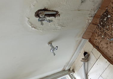 天山卫生间测漏水