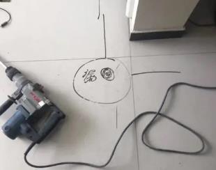 天山测漏水公司专业分享下使用专业仪器检测家中漏水案例